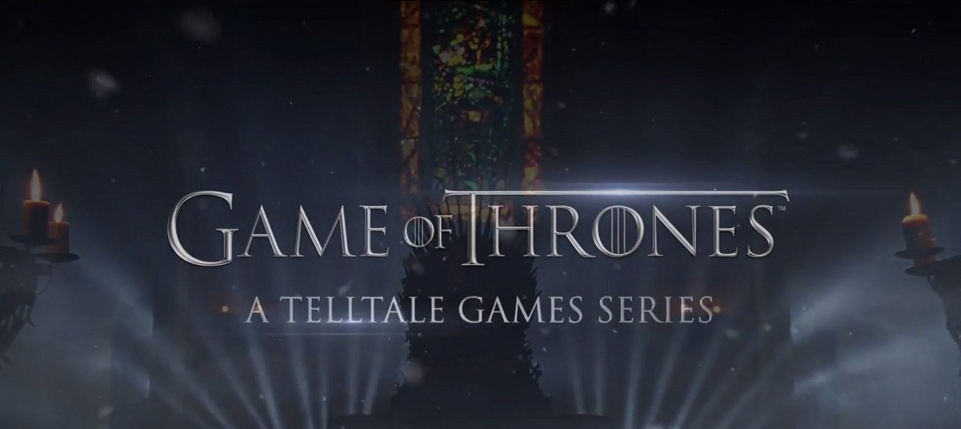 Game of Thrones от Telltale не будет приквелом к сериалу