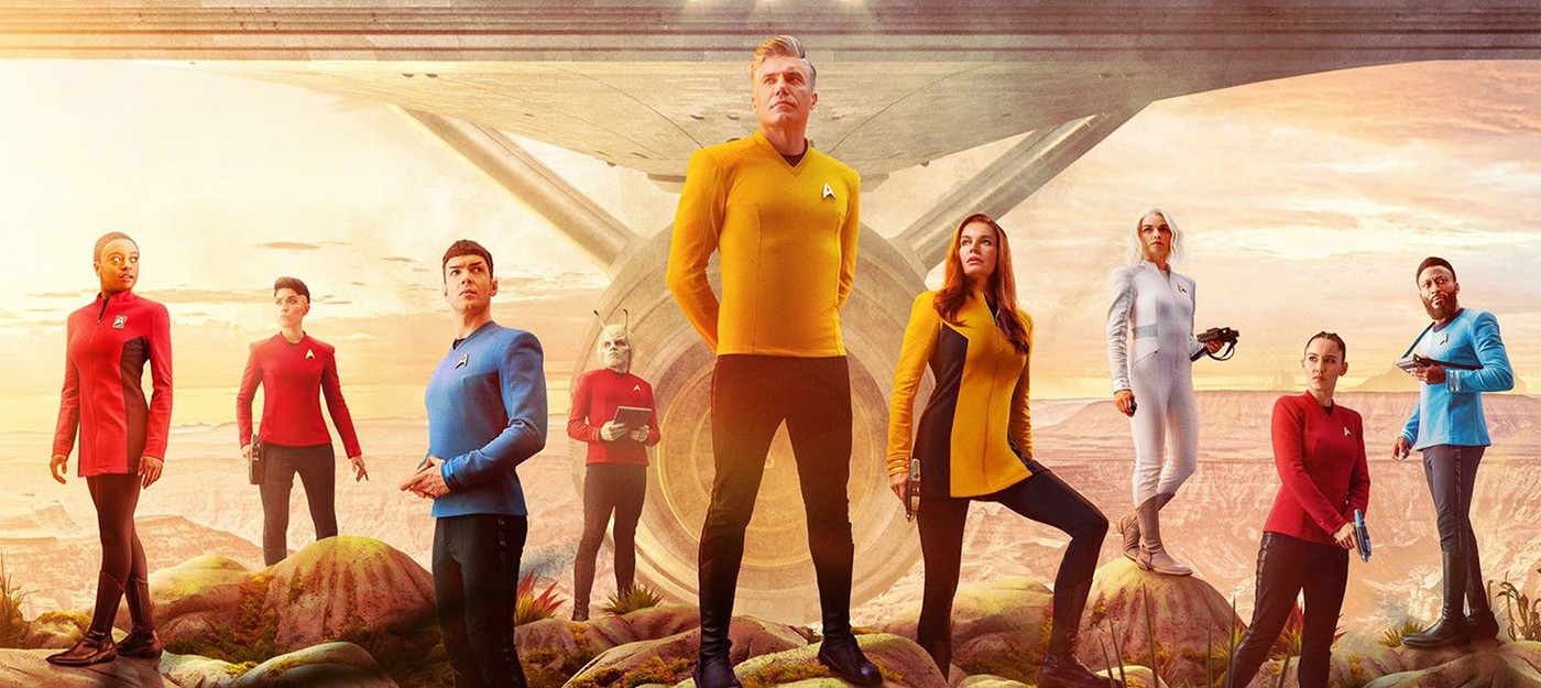 Первый сезон Star Trek: Strange New Worlds доступен для бесплатного просмотра на YouTube