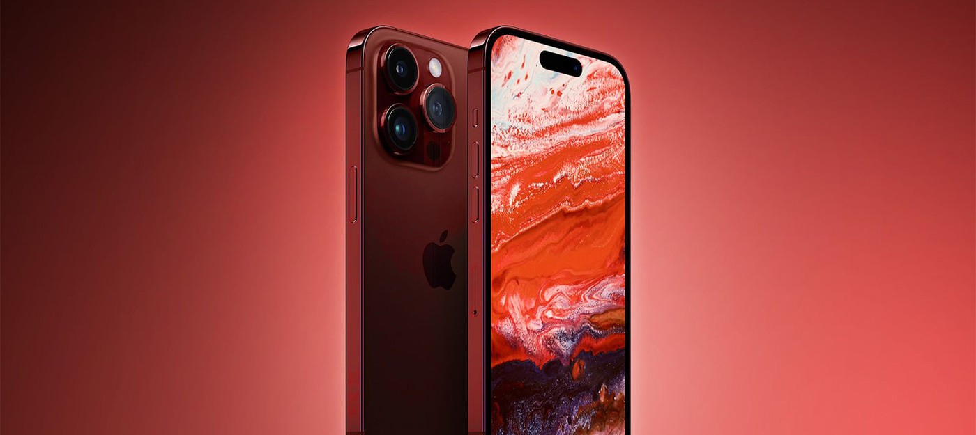 Цены на iPhone 15 Pro могут вырасти на $200