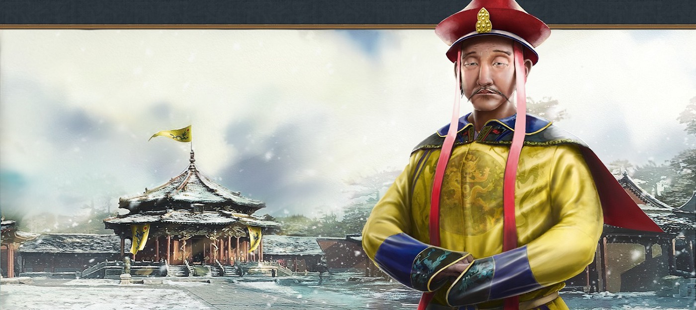 Для стратегии Europa Universalis 4 вышло два платных DLC-подкаста про историю Японии и Китая