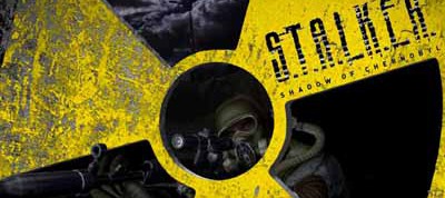 S.T.A.L.K.E.R. на движке CryEngine 2