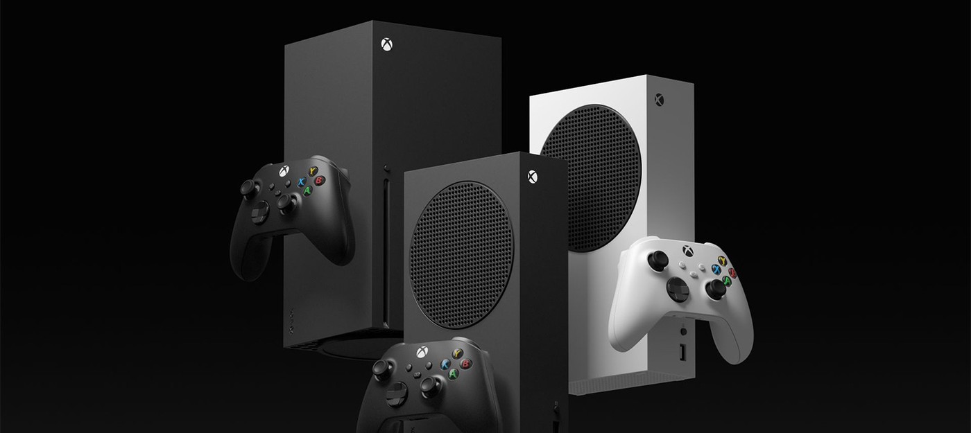 Продажи Xbox Series X|S превысили 21 миллион единиц