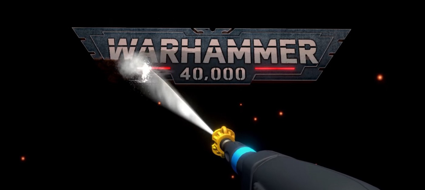 Следующее дополнение для PowerWash Simulator позволит игрокам отмыть от грязи вселенную Warhammer 40k