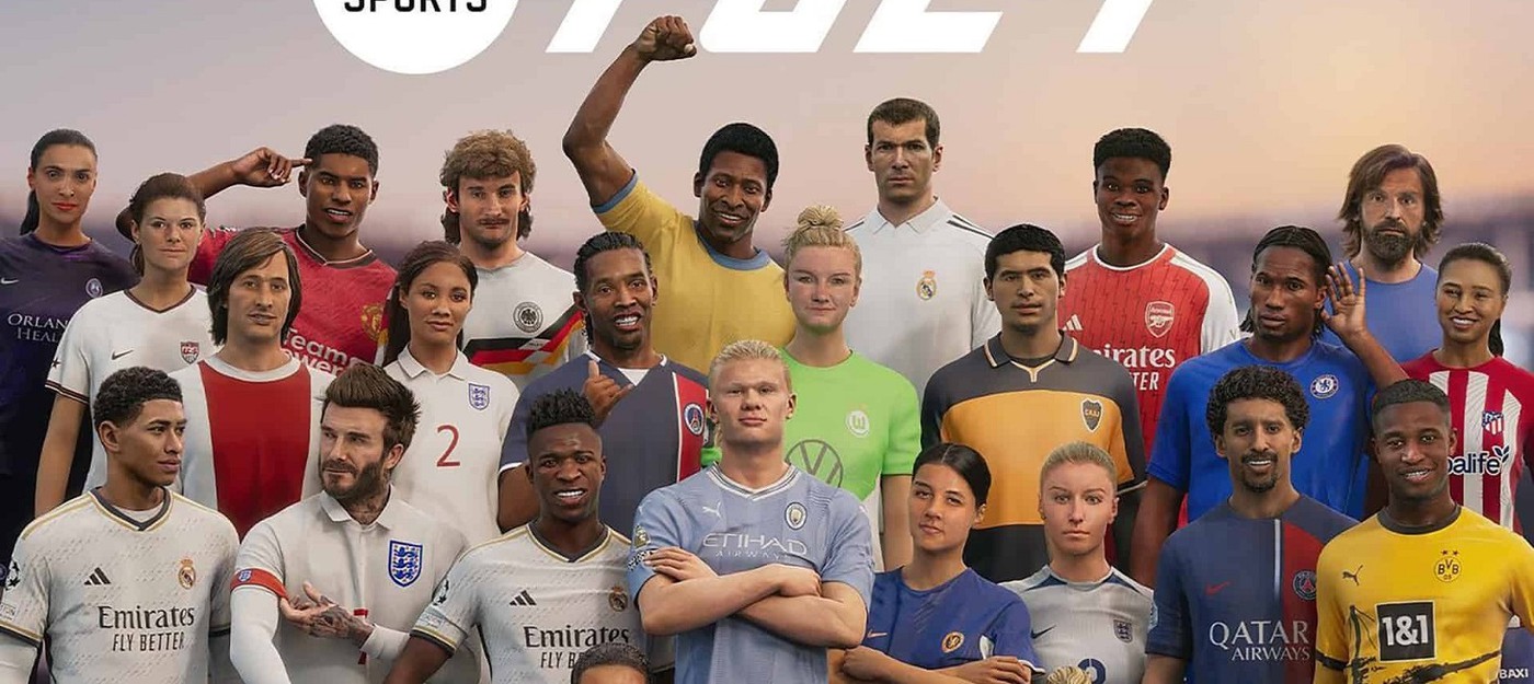 Анонсирована EA Sports FC 24 — первый трейлер и обложка