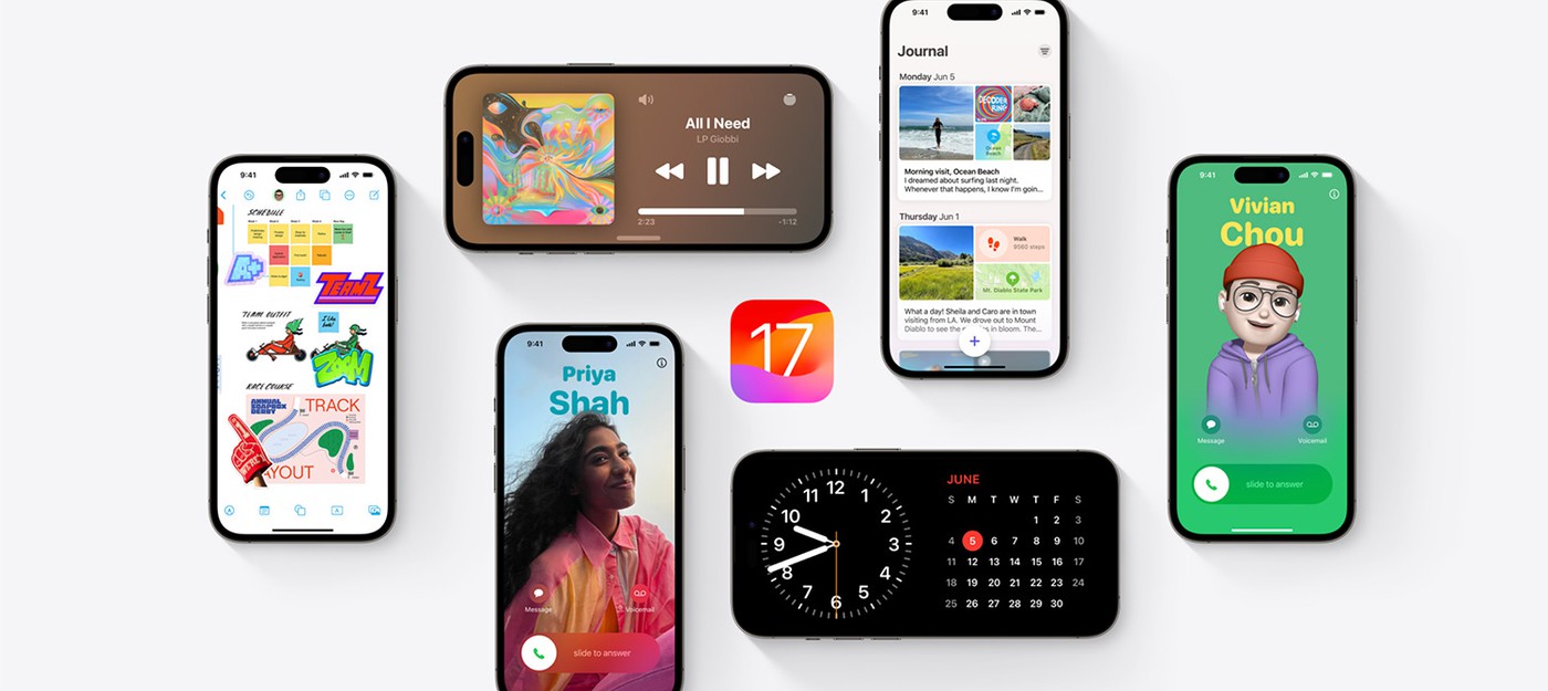 Первая публичная бета-версия iOS 17 уже доступна для iPhone