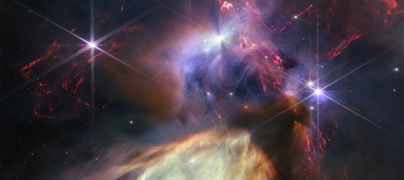 Телескоп Джеймса Уэбба отметил первую годовщину снимком близлежащего звездного питомника