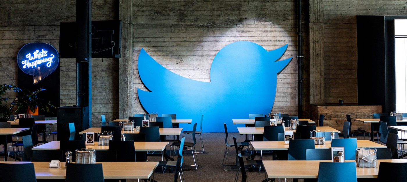 Twitter подал иск против четырех неизвестных субъектов за "незаконное извлечение данных"