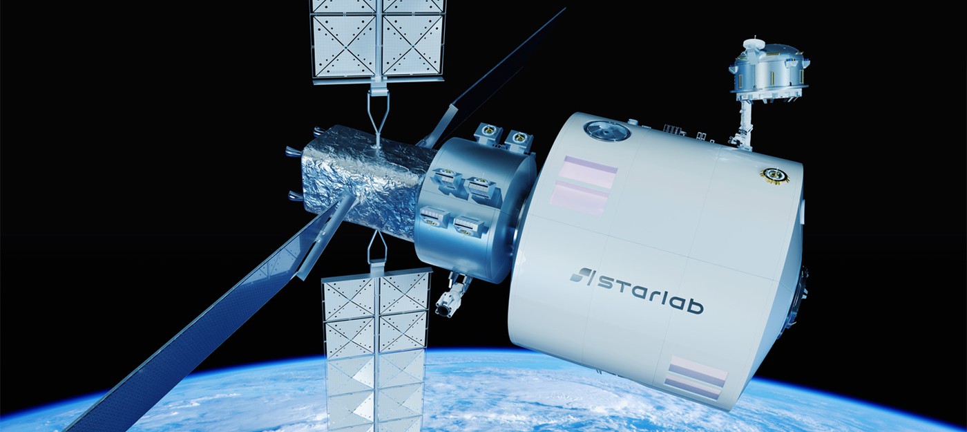 Voyager Space и Airbus будут сотрудничать для строительства коммерческой космической станции
