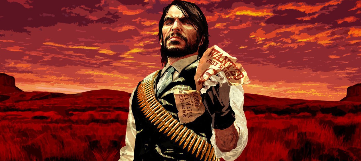 Red Dead Redemption 17 августа выйдет на PlayStation 4 и Nintendo Switch