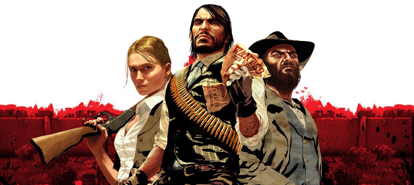 Take-Two: Стоимость порта Red Dead Redemption для PlayStation и Switch "коммерчески верна"