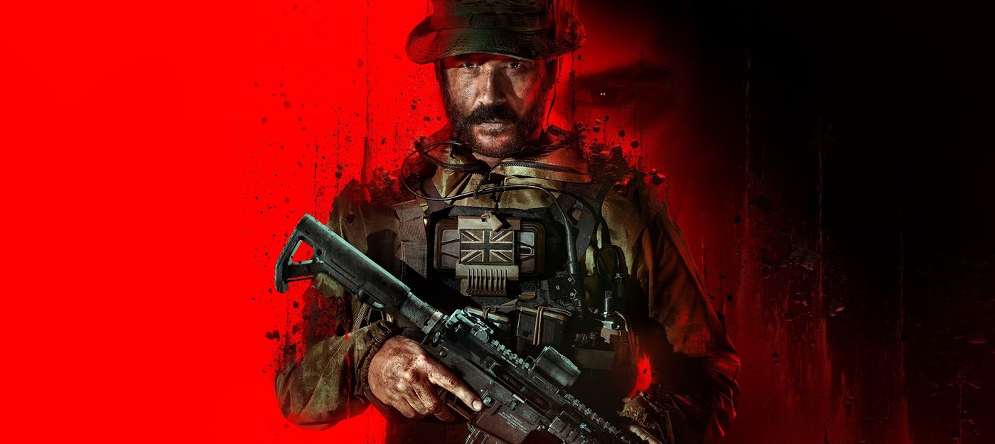 Call of Duty: Modern Warfare 3 получит полную русскую локализацию