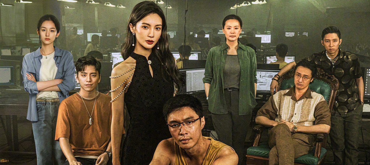 Box Office: Китайская драма "Ставок больше нет" опередила "Барби" и "Оппенгеймер" в мировом прокате