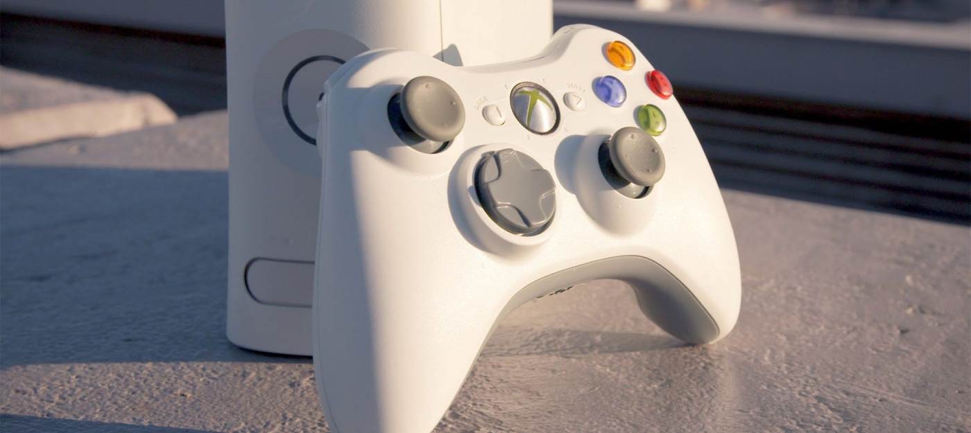 В 2024 году Microsoft отключит магазин с играми и DLC для Xbox 360