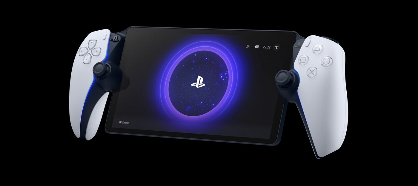 Портативка для стриминга игр PlayStation Portal выйдет в этом году по цене в 199 долларов