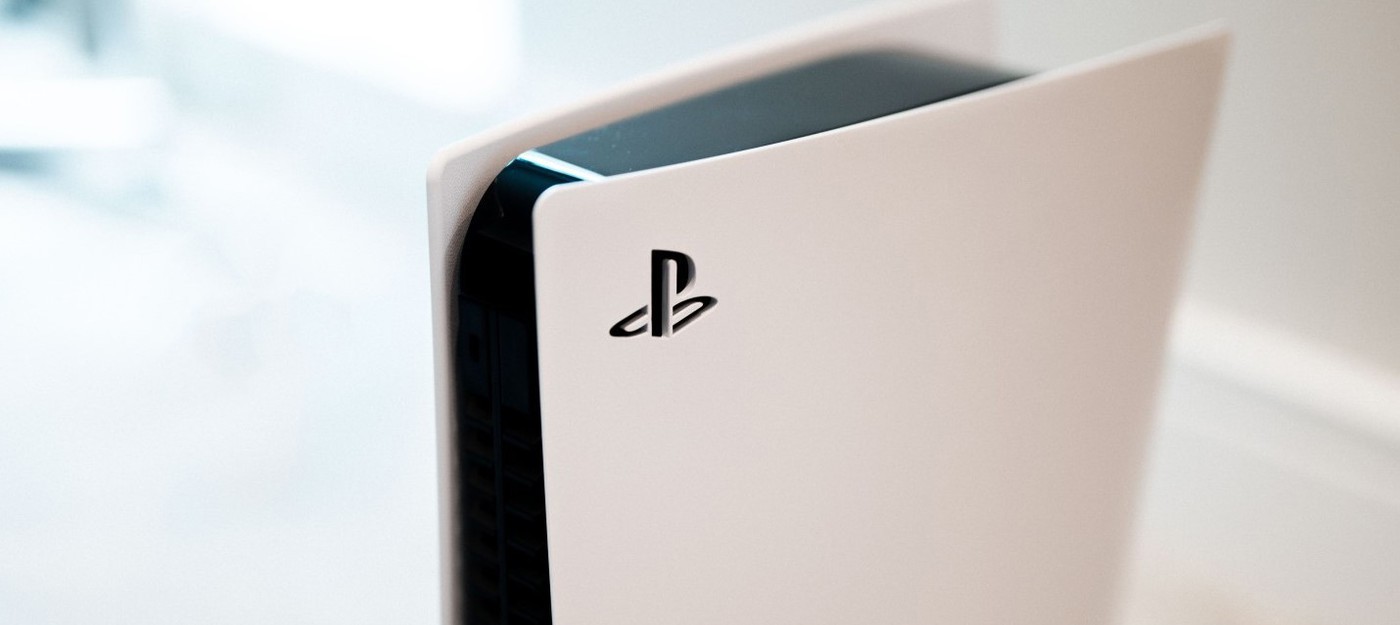 Sony выпустила публичную версию прошивки PS5 с поддержкой Dolby Atmos и SSD до 8 ТБ