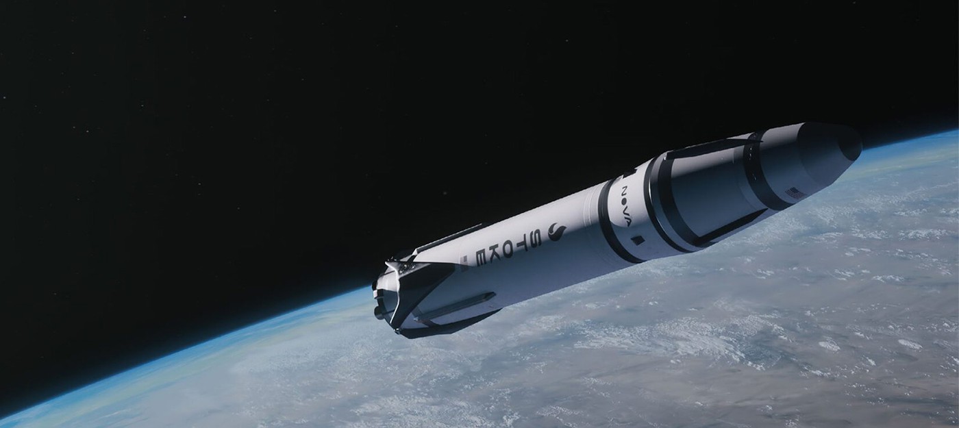 Частная полностью многоразовая ракета получила имя — Nova