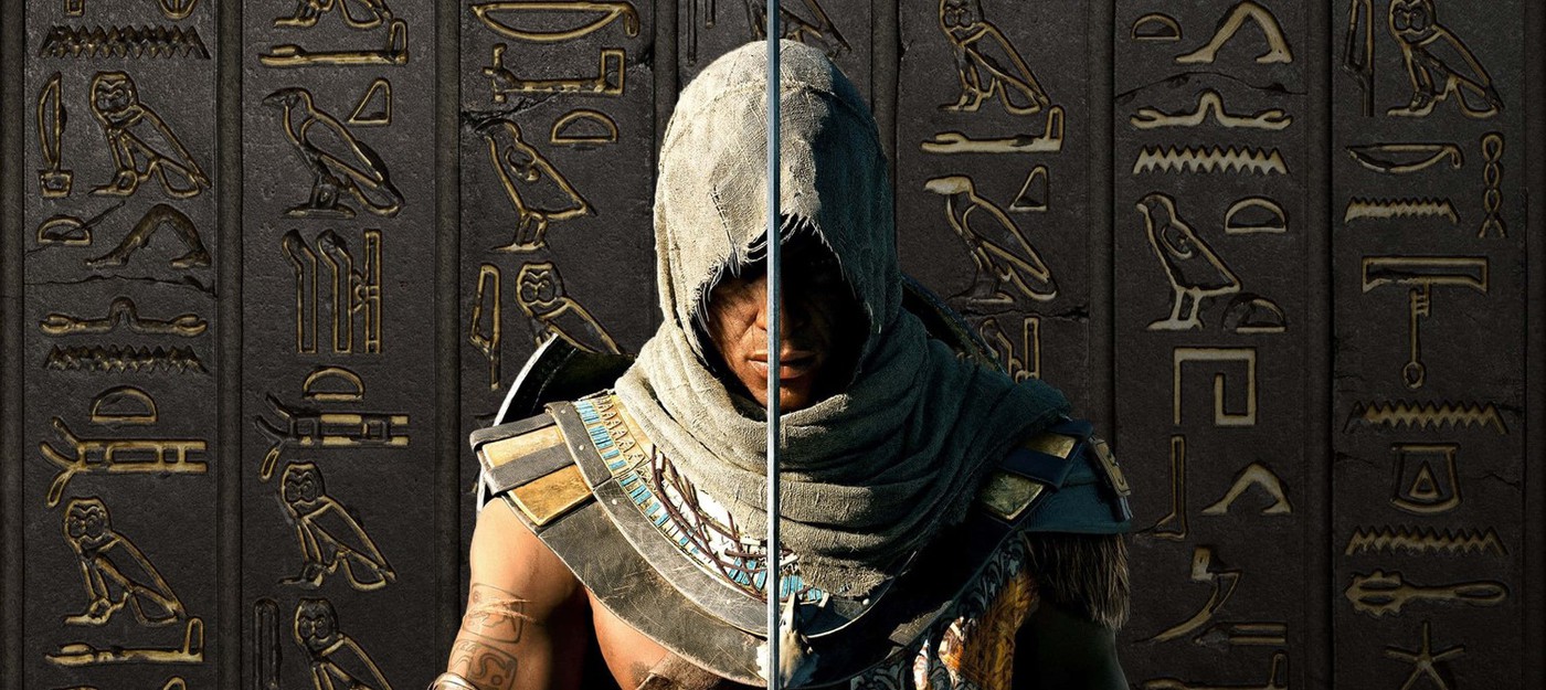 Сравнение Assassin's Creed Mirage и Assassin's Creed Origins
