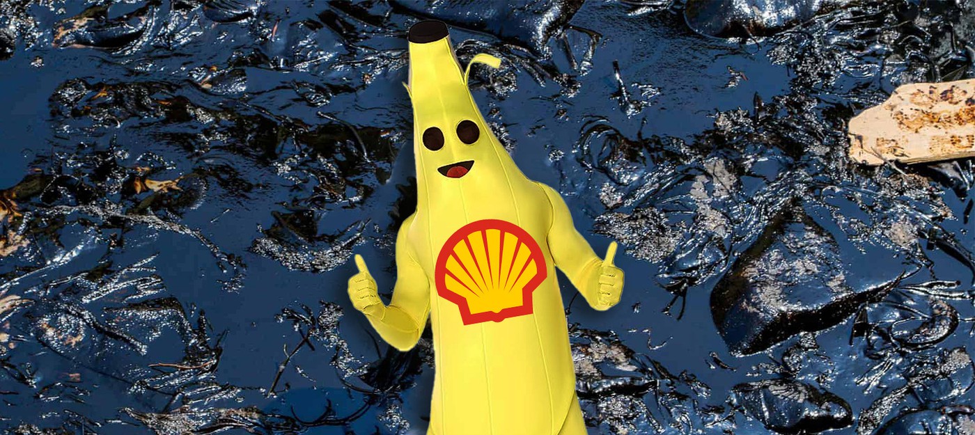 Нефтяная компания Shell использует Fortnite, TikTok и Twitch, чтобы убедить детей в "крутости" ископаемого топлива