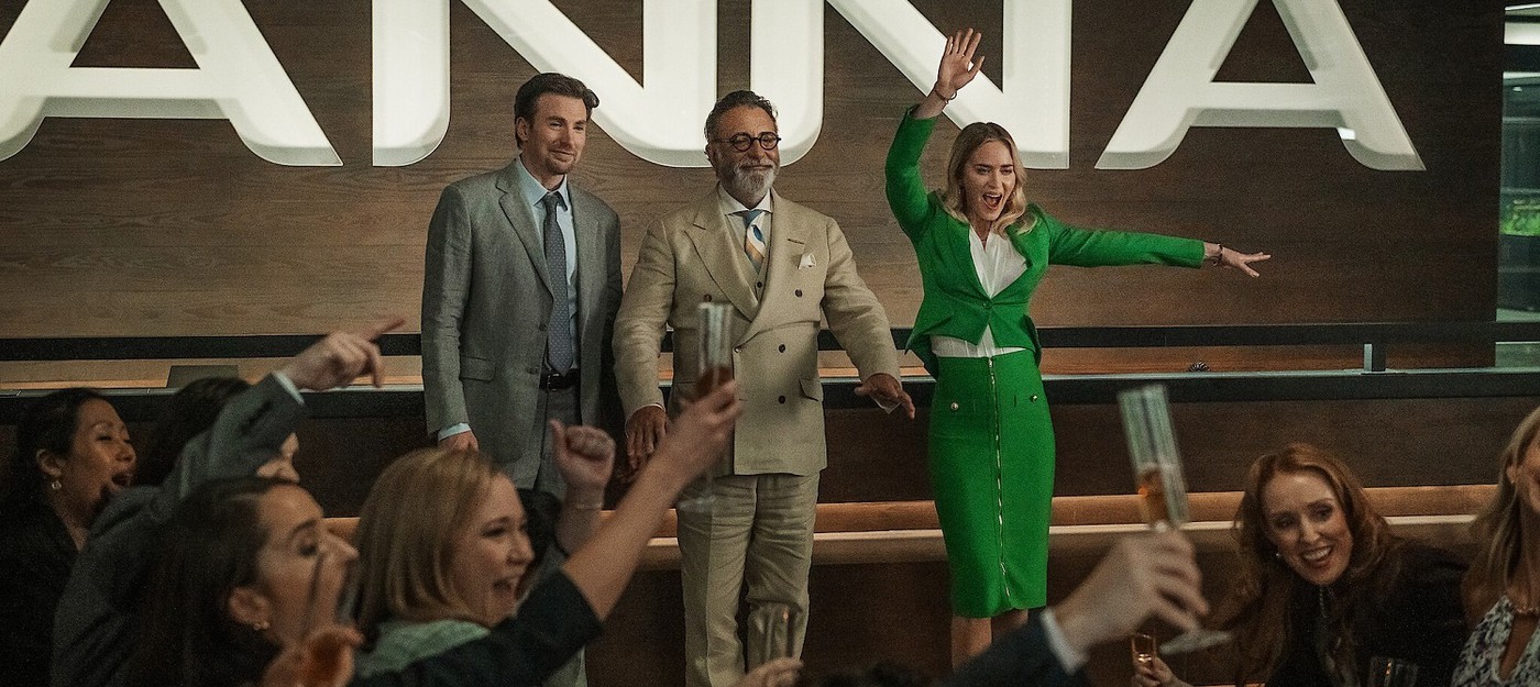 Крис Эванс и Эмили Блант в полноценном трейлере "Продавцов боли" от Netflix
