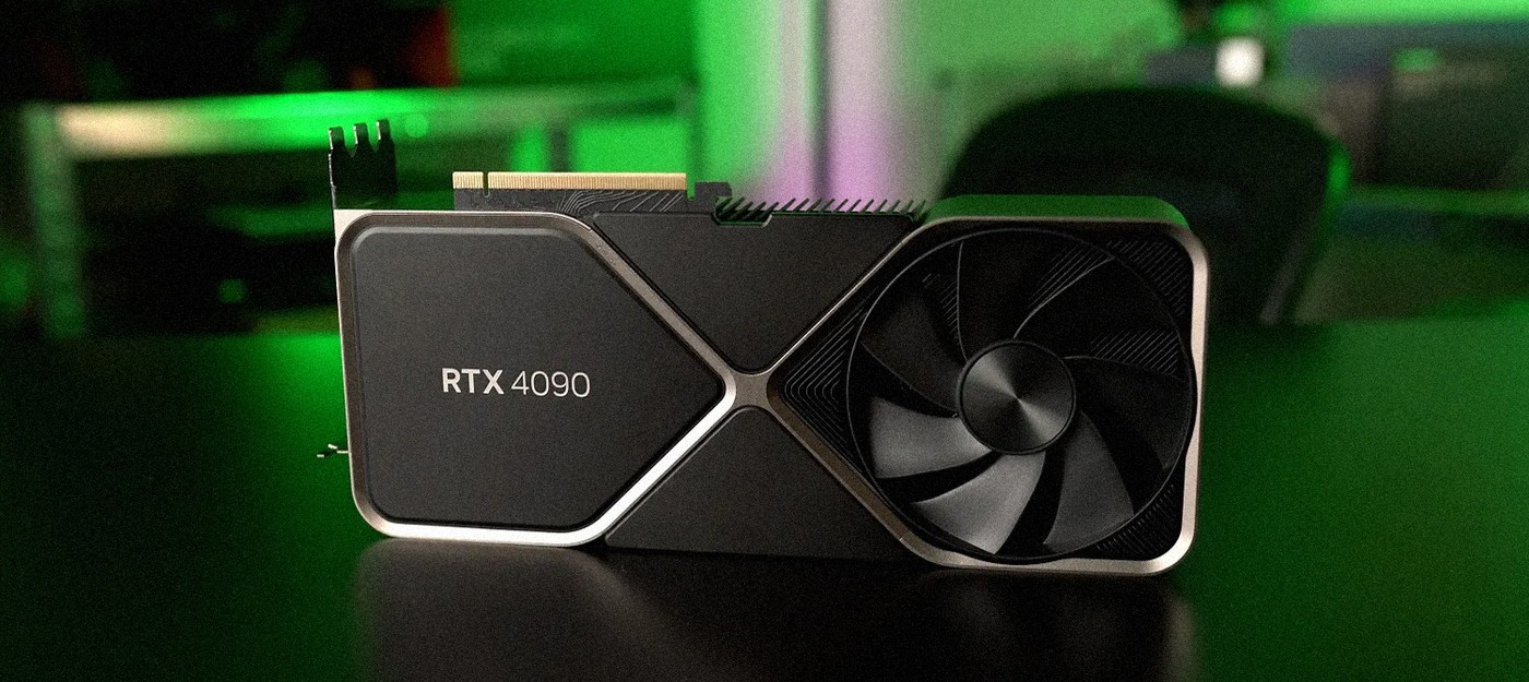 США ограничили экспорт Nvidia RTX 4090 и других GPU в Китай