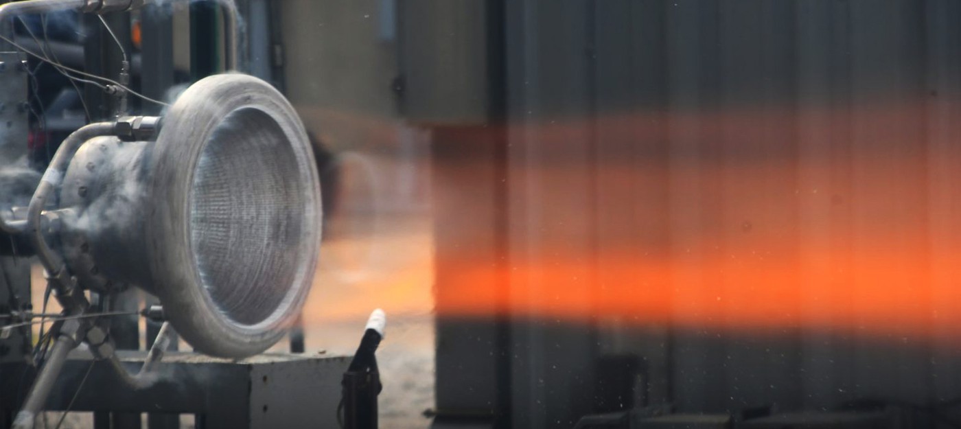 NASA успешно испытала напечатанное на 3D-принтере сопло ракетного двигателя при 3300 градусов Цельсия