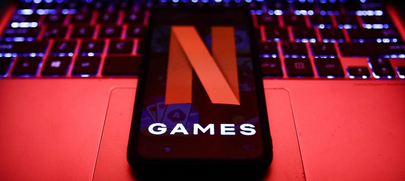 Менее 1% подписчиков Netflix ежедневно запускает доступные в сервисе игры