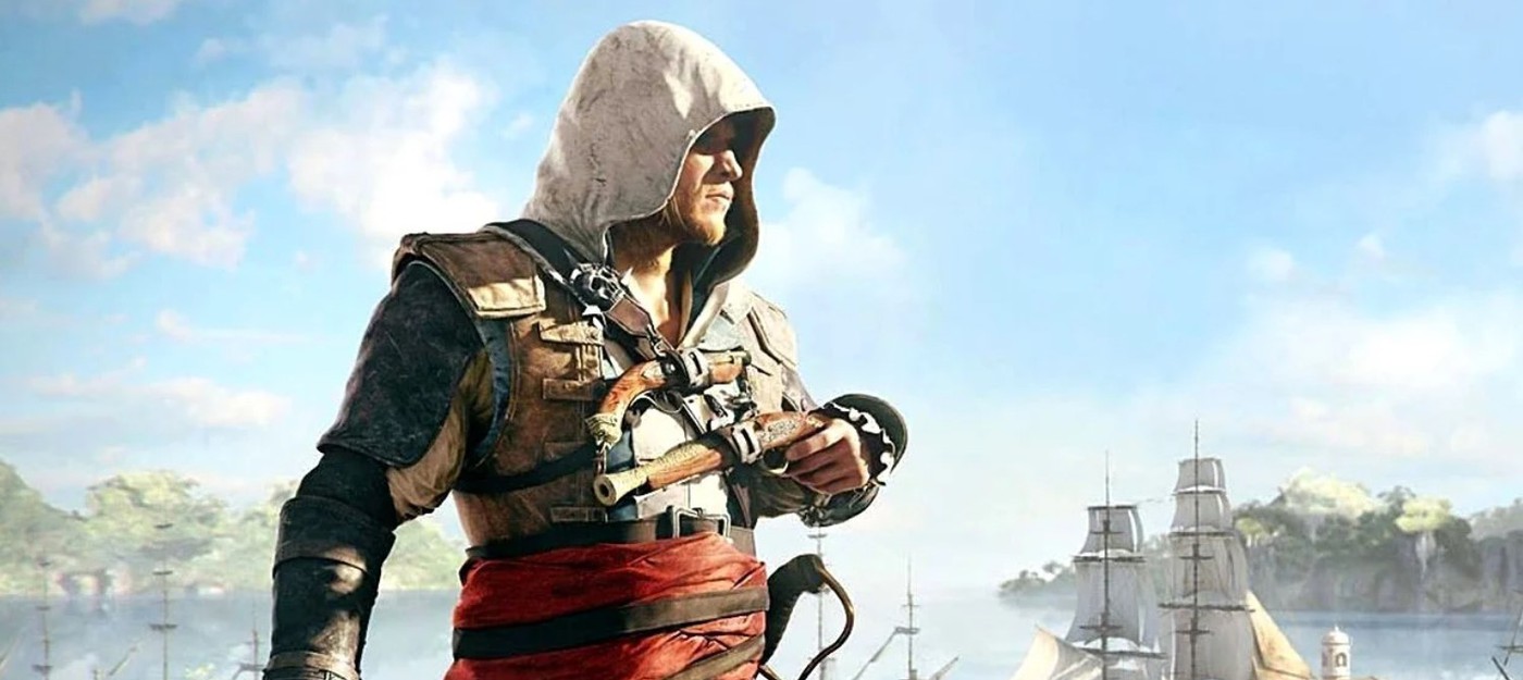 В Assassin's Creed: Black Flag сыграло более 34 миллионов человек