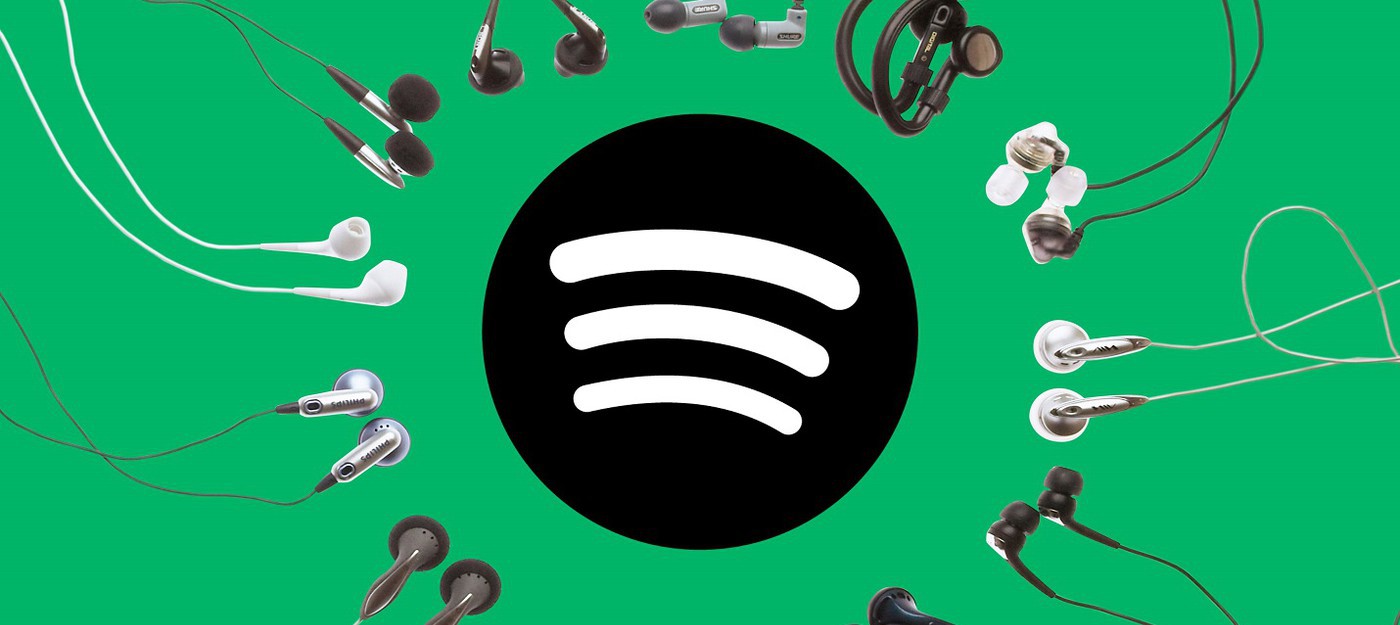 Spotify сократит примерно 1500 сотрудников