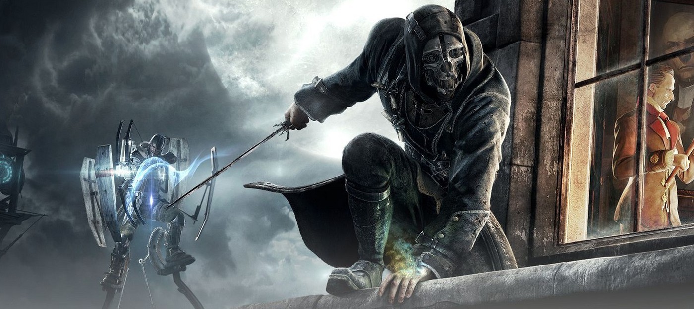 Инсайдер: Создатели Dishonored 2 и Deathloop анонсируют на The Game Awards новую игру