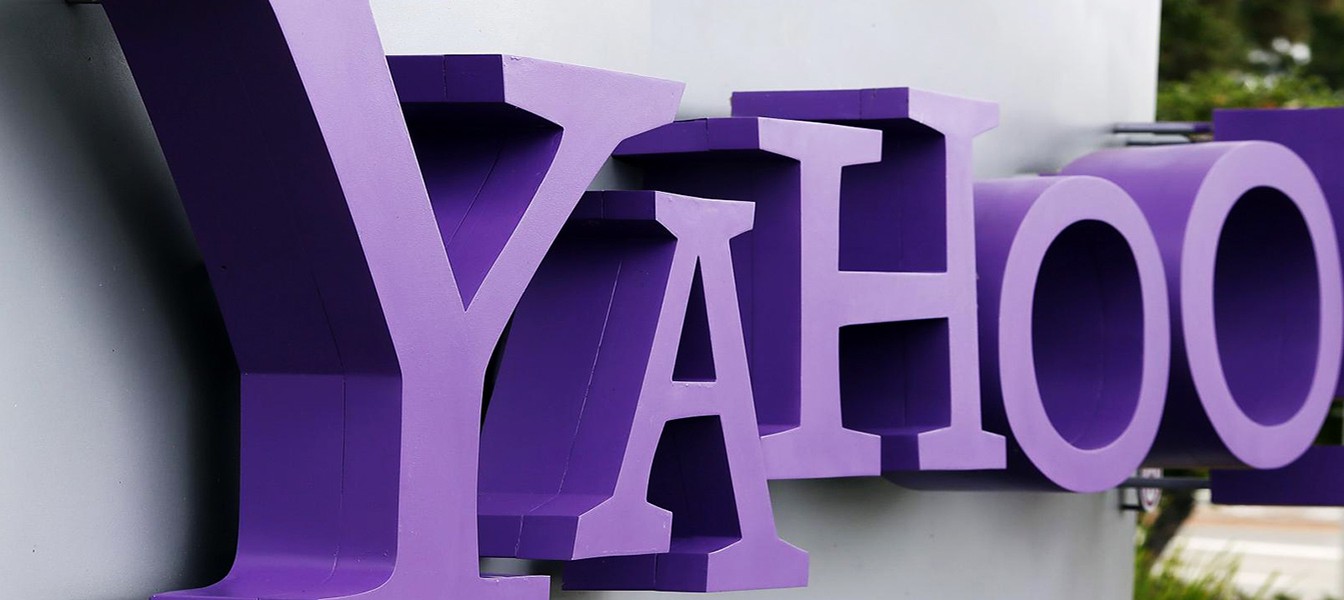 Yahoo будет стримить концерты каждый день в течение года