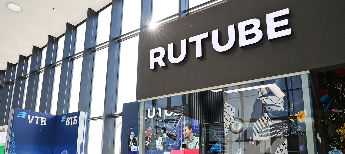 Ежедневно Rutube пользуется пять миллионами пользователей