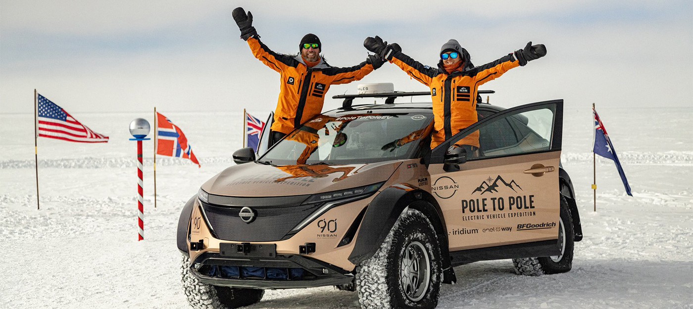 Электромобиль впервые в истории совершил поездку от Северного полюса до Южного