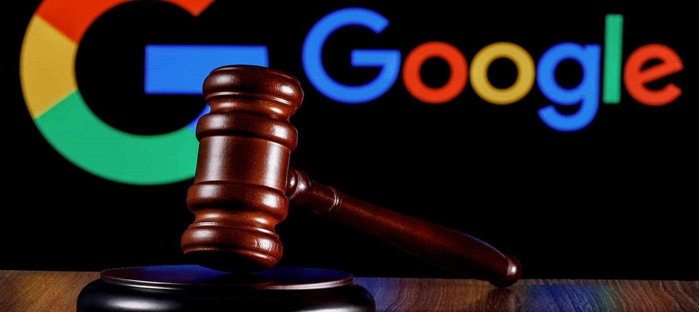 Google выплатит 700 миллионов долларов в рамках антимонопольного соглашения с генеральными прокурорами США