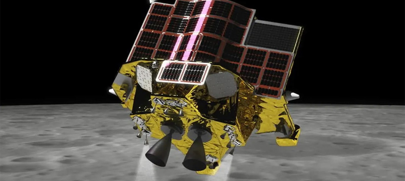 Японский лунный зонд SLIM передал фотографии лунной поверхности перед приземлением 19 января