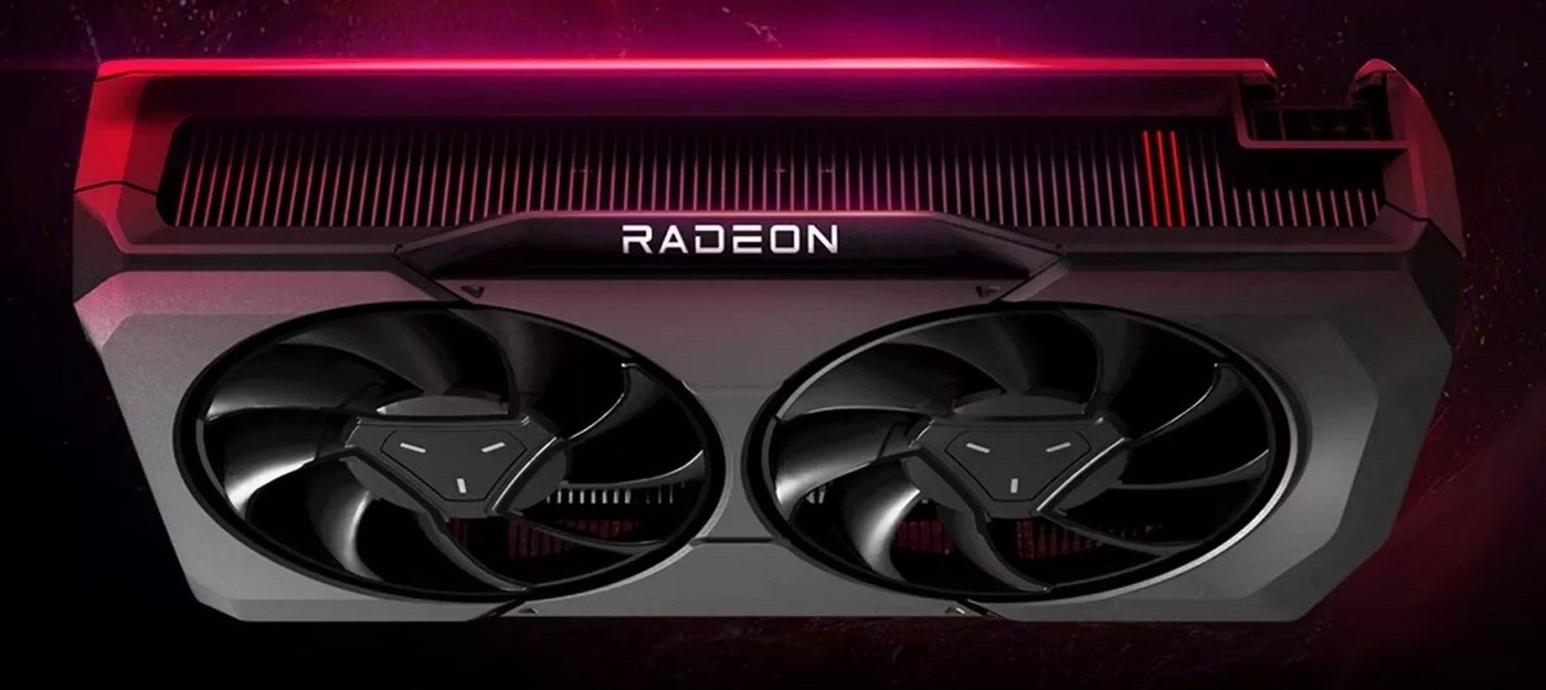 СМИ: Видеокарта AMD Radeon RX 7600 XT выйдет 24 января — только в кастомных версиях