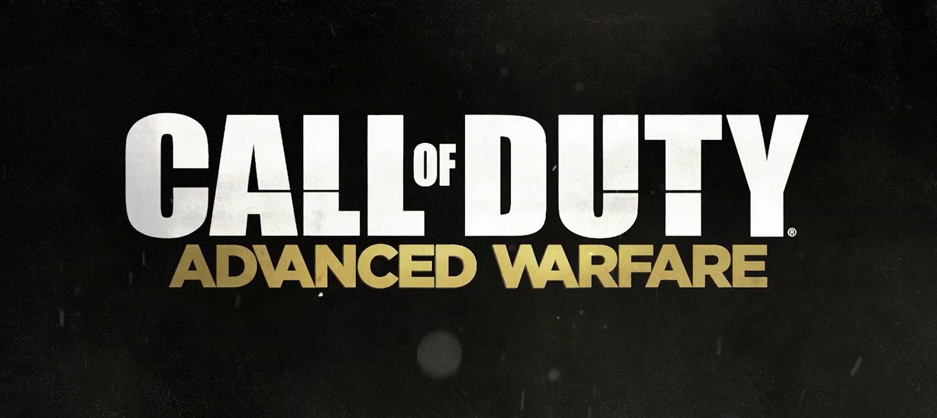 Первый трейлер Call of Duty: Advanced Warfare, релиз 4-го Ноября