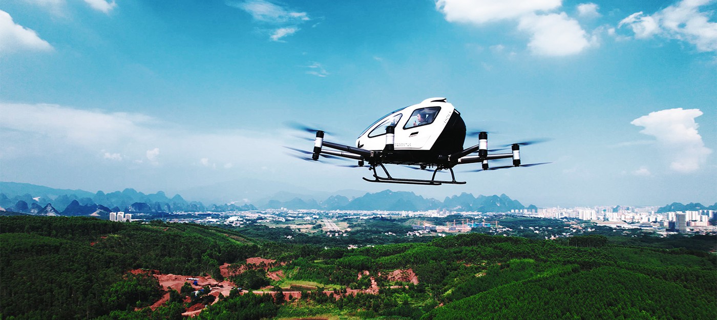 Компания EHang из Китая осуществила перевозку пассажиров на беспилотных летательных аппаратах eVTOL