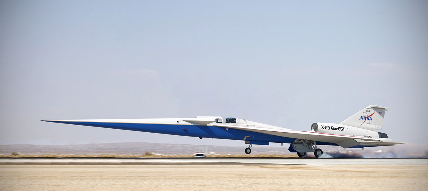 12 января NASA представит X-59 Quesst - новый сверхзвуковой реактивный самолет
