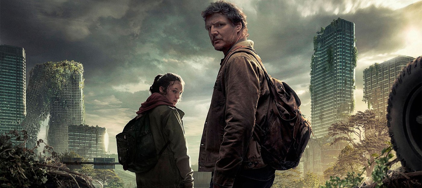 Сериал The Last Of Us от HBO уже получил восемь премий Эмми