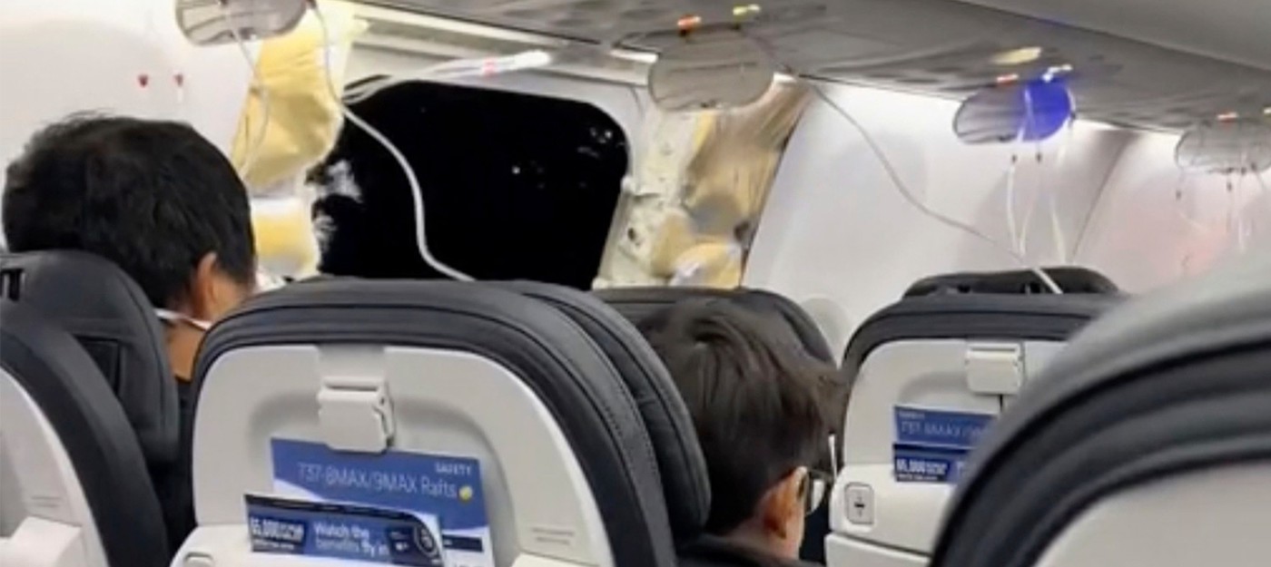 iPhone пережил падение из самолёта Alaska Airlines, потерявшего часть фюзеляжа на высоте 5000 метров