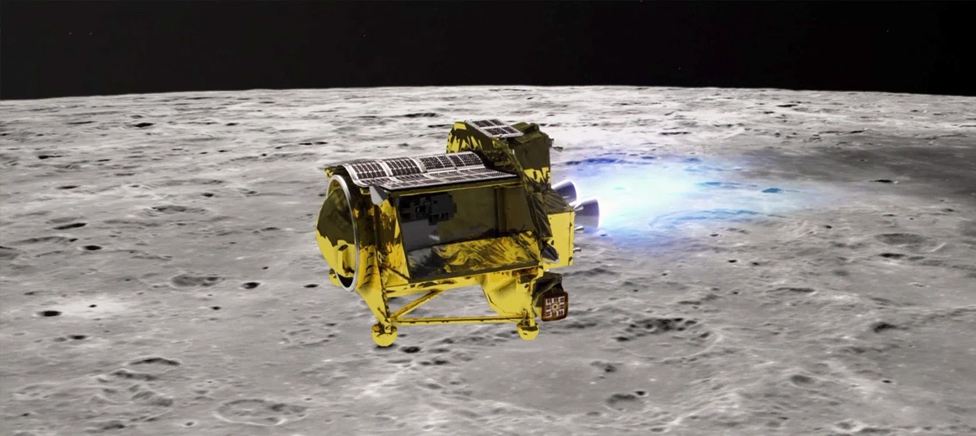 Прямой эфир с посадки японского аппарата SLIM на Луну