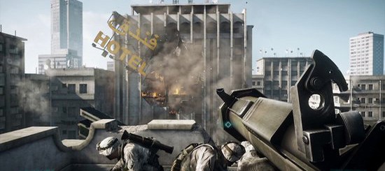 Новое геймплейное видео Battlefield 3