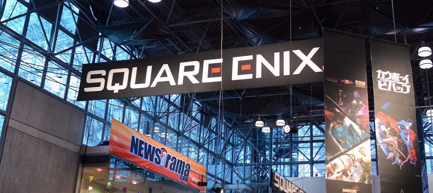 Bloomberg: Square Enix планирует масштабные реформы и полностью изменит свою структуру