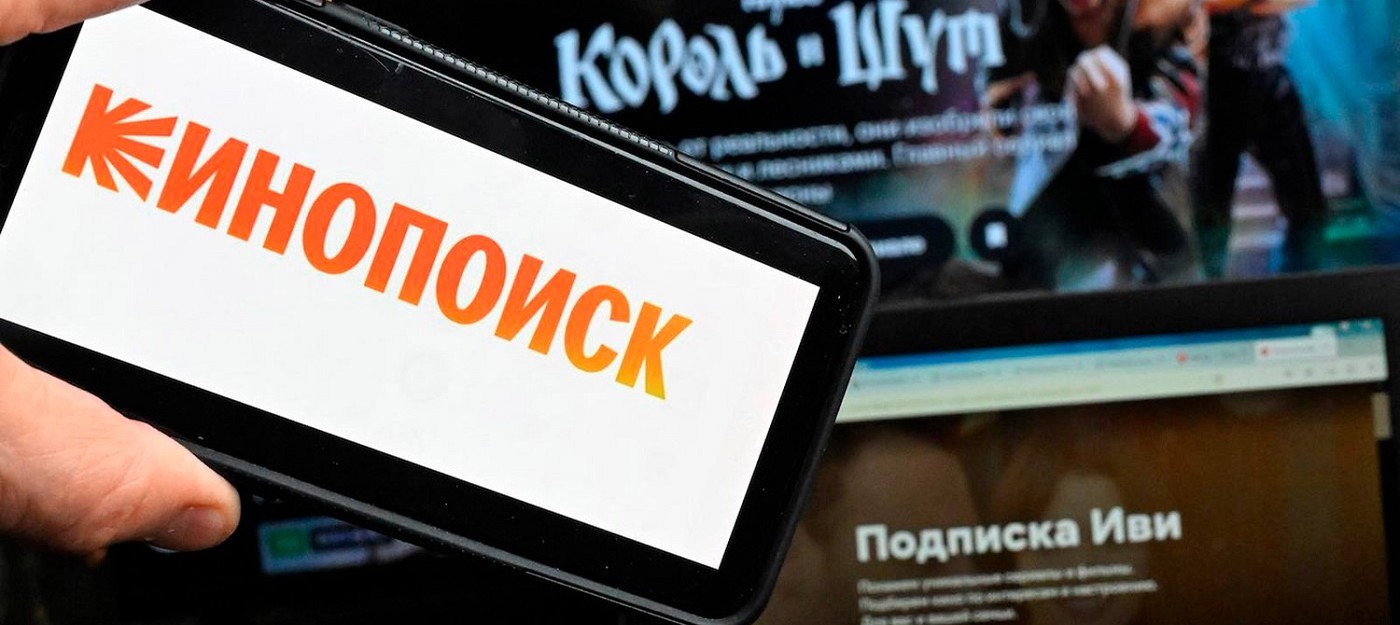 GfK: В четвертом квартале 2023 года подписками на онлайн-кинотеатры пользовались 47% жителей России