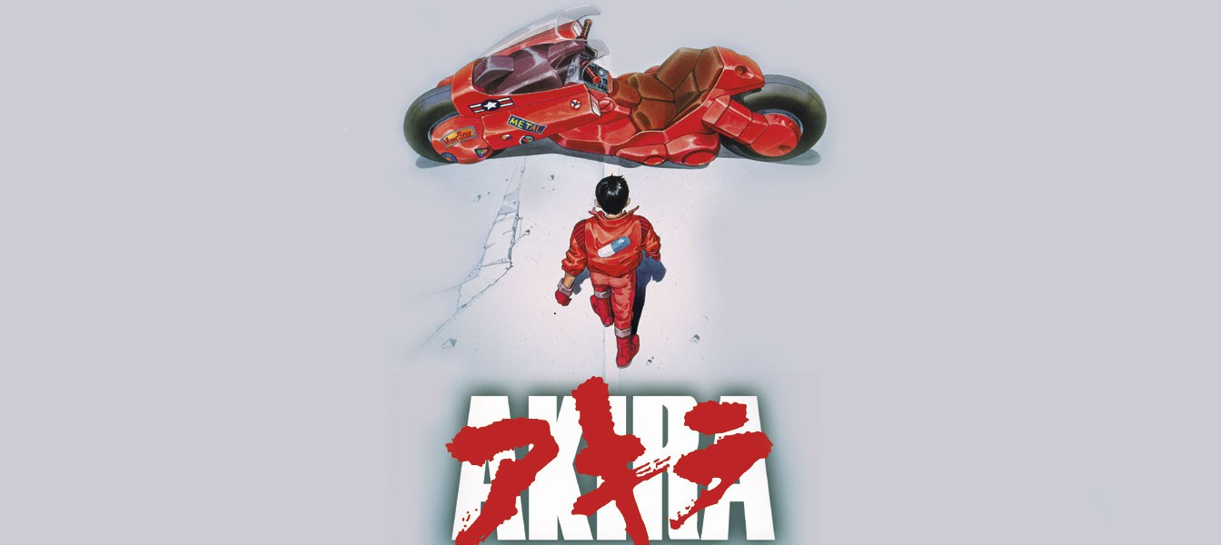 Трейлер фанатского фильма Akira