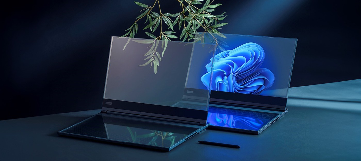 Lenovo разрабатывает ноутбук с прозрачным дисплеем