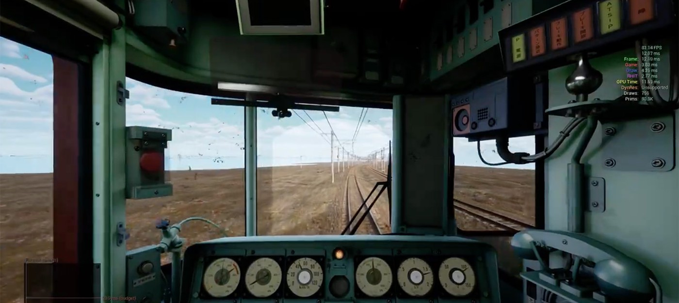 Разработчик симулятора поездов на Unreal Engine 5 представил новый апдейт