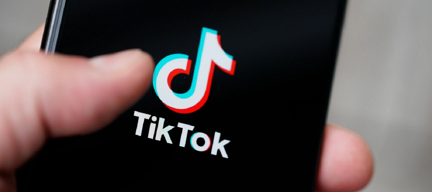 Евросоюз начал расследование в отношении TikTok — сервис может быть небезопасен для несовершеннолетних