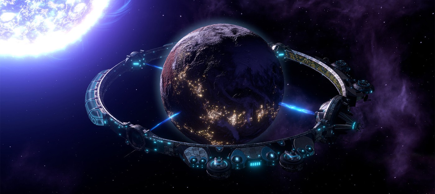 Stellaris запускает новую недорогую подписку со всеми DLC