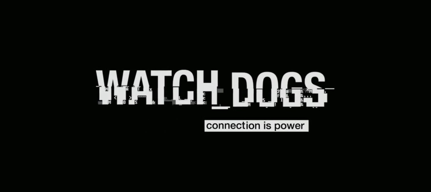 Что делает Watch Dogs настоящей некст-ген игрой?